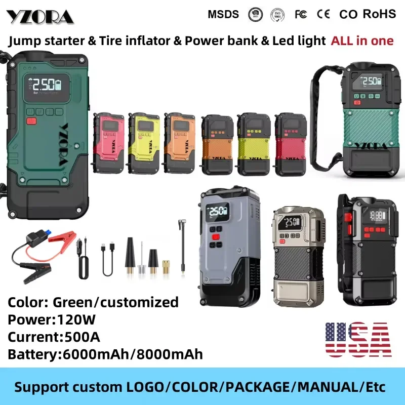 Wireless tire inflation emergency start power supply all-in-one machine with light charging function