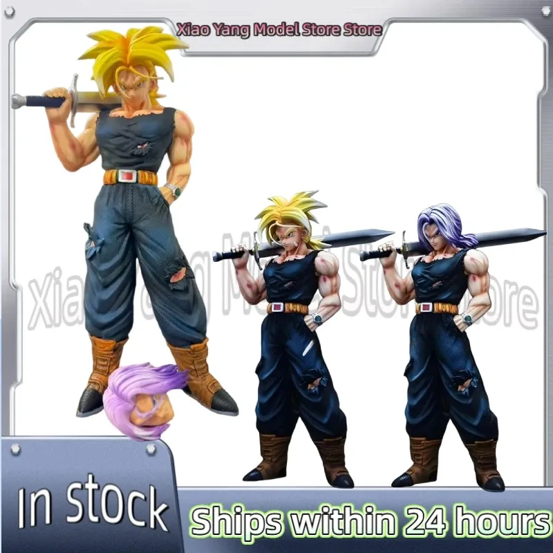 

32.5 Cm / 12.8 Inches Anime Dragon Ball Z Character Figure Frieza Action Figurine Statue Collectible Model Gift Toy