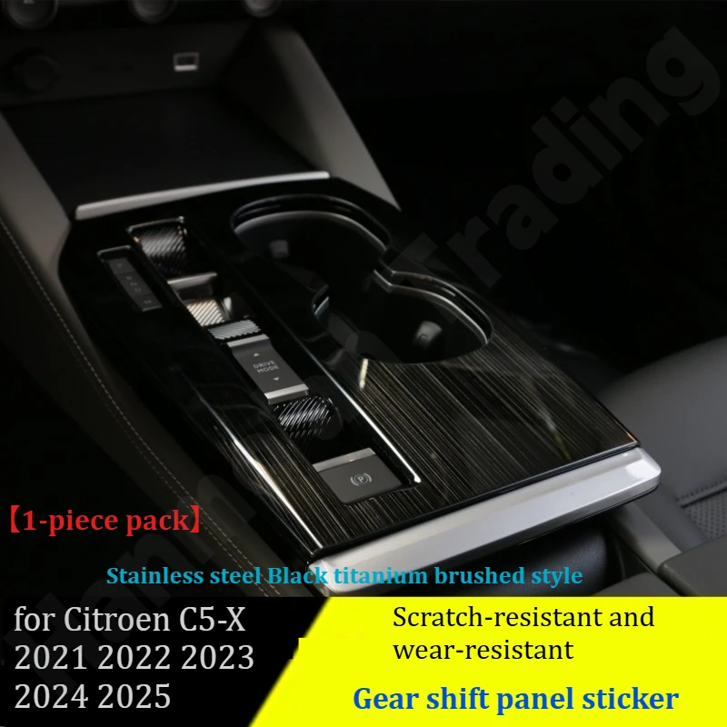 for Citroen C5-X 2021~2025 Modified central control gear shift decorative frame/interior dedicated gear lever panel sticker