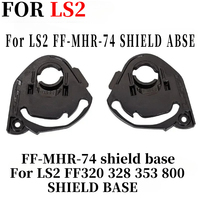 Shield base for LS2 FF320 FF328 FF353 FF800 shield holder parts 1 pair for LS2 STROM STREAM EVO RAPID helmet