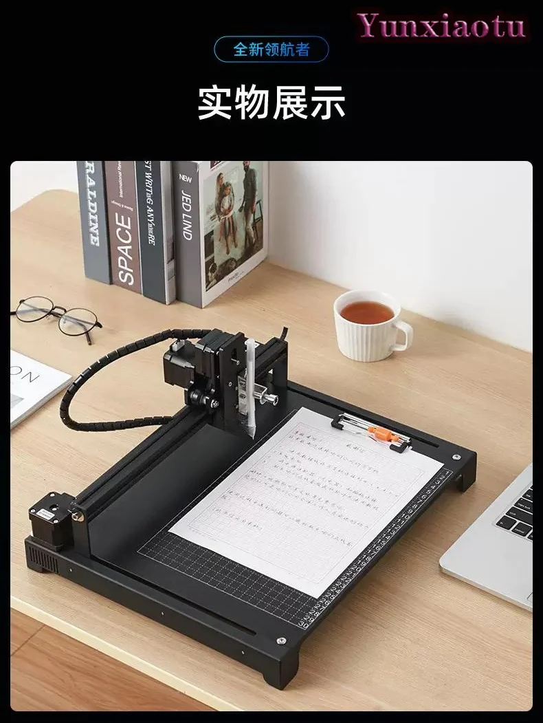 An automatic writing robot for handwritten notes (with multi-language operating system) The typewriter for filling out the form