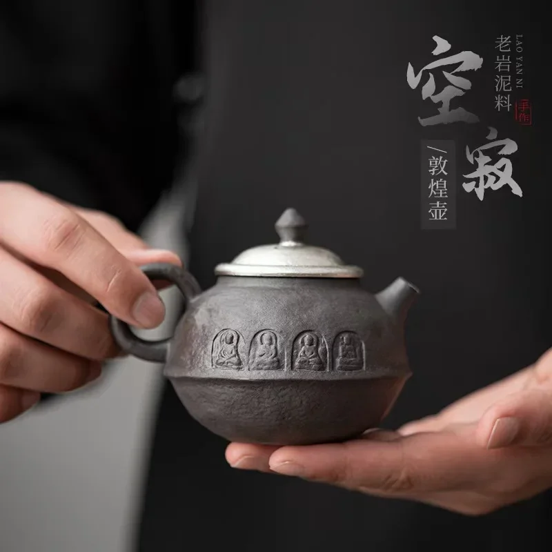 160ML Old Rock Mud Dunhuang Pot Coarse Pottery Hand-painted Silver Teapot Household Japanese Tea Set Can Brew Kung Fu Tea Maker