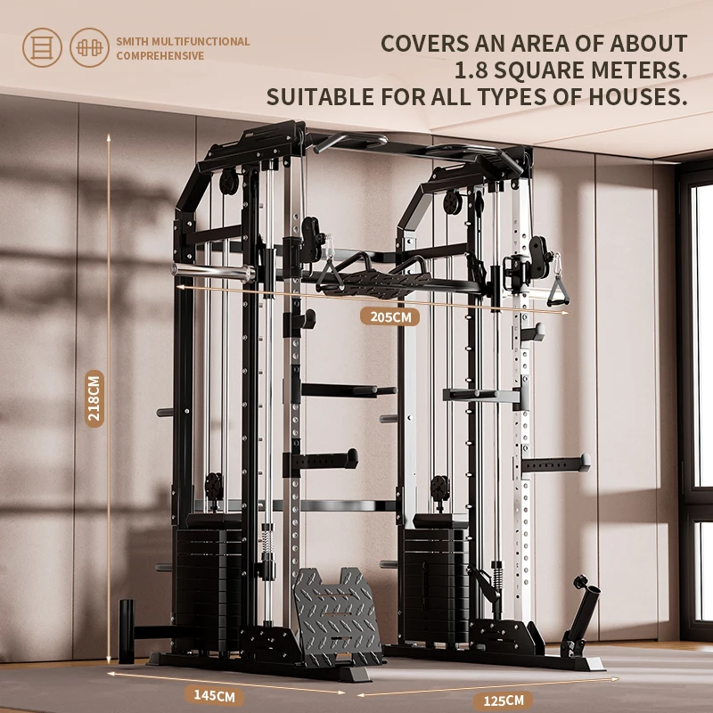 Multifunctional Comprehensive Training Device Home Gym Smith Machine  Power Rack Integrated Flying Bird Gantry Squat Rack