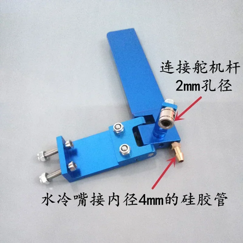 1 peça barco rc liga de alumínio nova venda quente 75mm 95mm metal sucção leme água para controle remoto barcos rc peças cnc