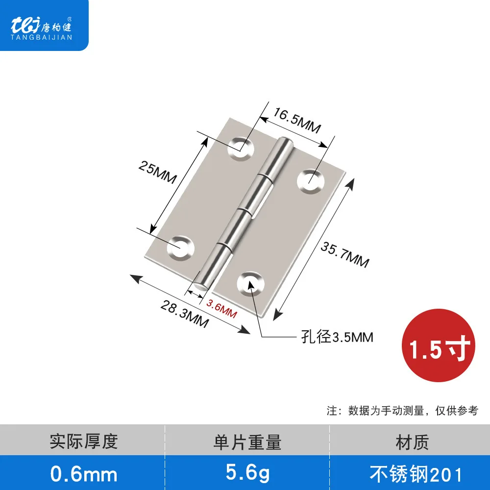 

20Pcs Stainless Steel Mini Door Hinges -Saving for Windows Picture Frames Jewelry Boxes Cabinet Hardware 3.5mm Hole