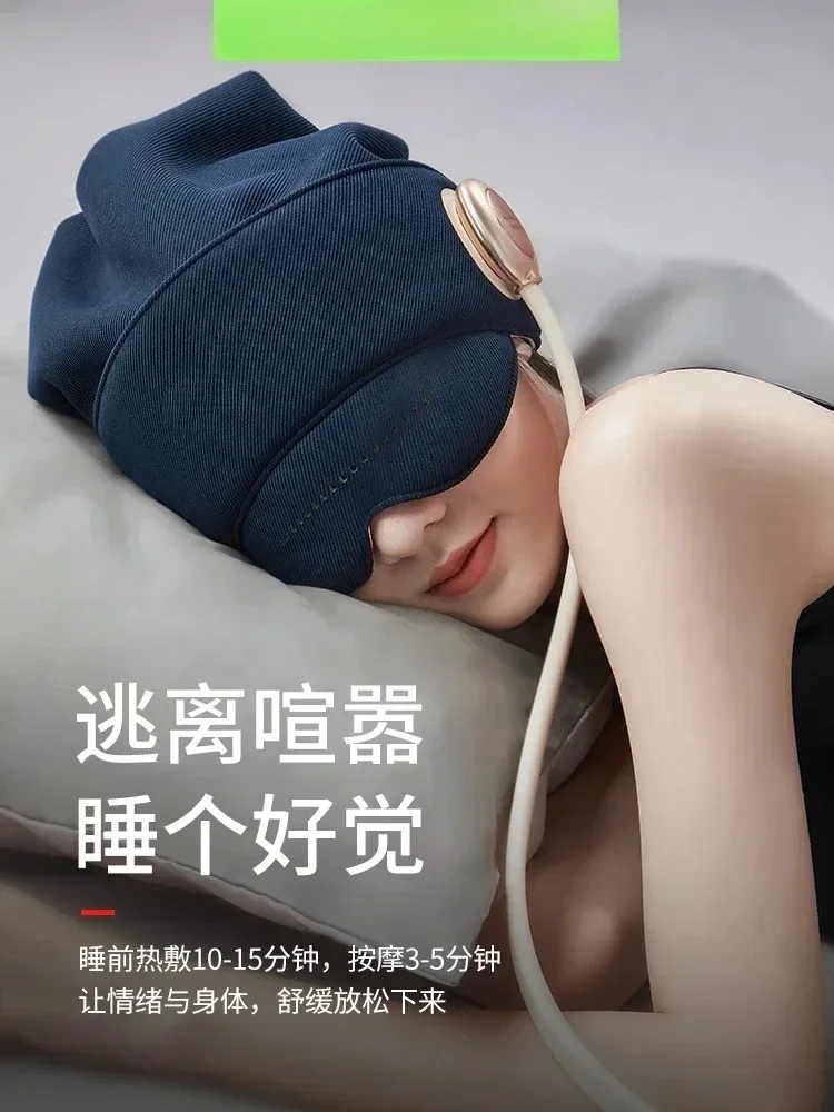 Japan Ryosuke R1 Sleeper Head Massager Massage Cap Scalp Cervical Spine Eye Heating Birthday Gift