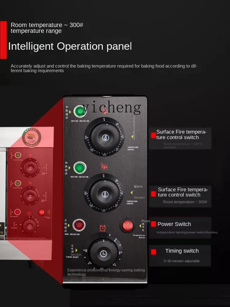 BF Electric Oven Commercial Large Capacity One Layer One Plate Cake Bread Pizza Large Oven Baking Large Oven