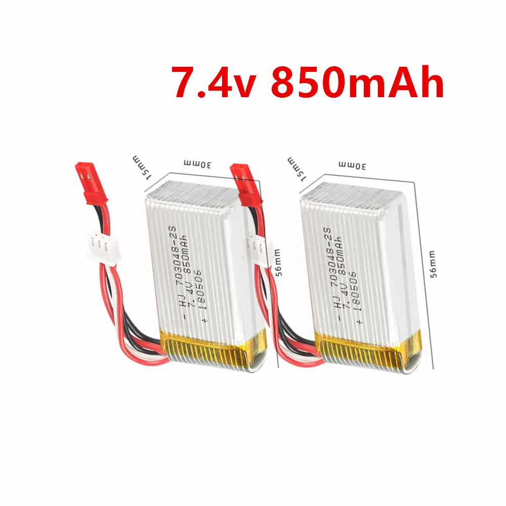 2S 7.4V 850mAh Lipo Battery For Udi U829A U829X MJXRC X600 HQ907 Remote Control Drone Quadcopter Parts 703048