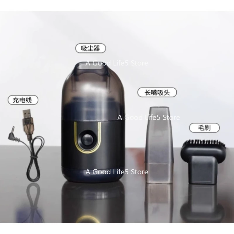 

Applicable To Coffee Corner Handheld Capsule Portable Wireless Vacuum Cleaner Home Desktop Small Large Suction Cleaning Dust