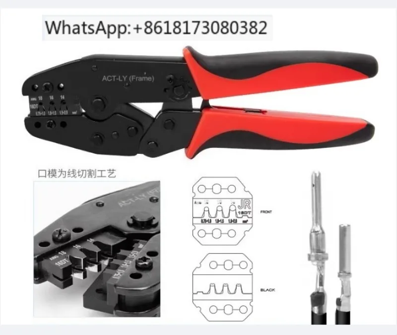 Professional Crimpi…