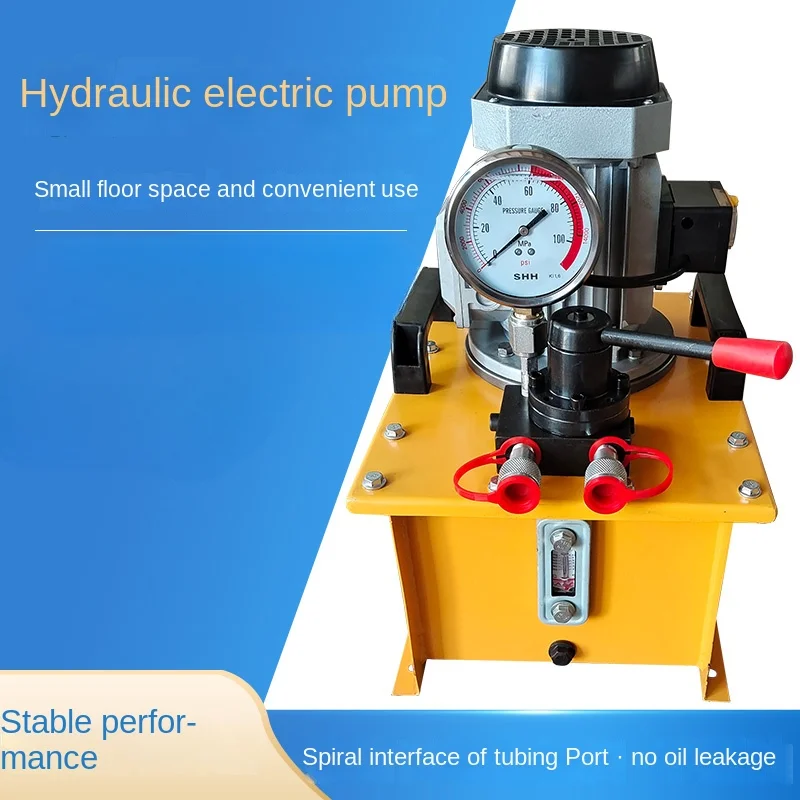 

DBS electric hydraulic pump, small ultra-high pressure electric oil pump, plunger pump, bidirectional electromagnetic valve