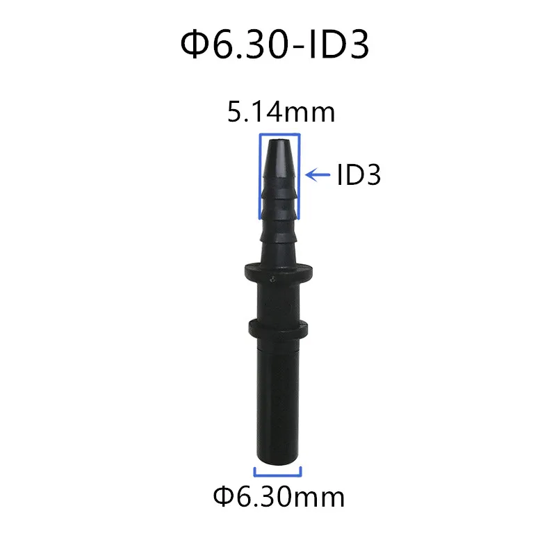 6.30 ID3 180-degree oil circuit dedicated plastic straight male quick connector, black straight through male connector 2pcs