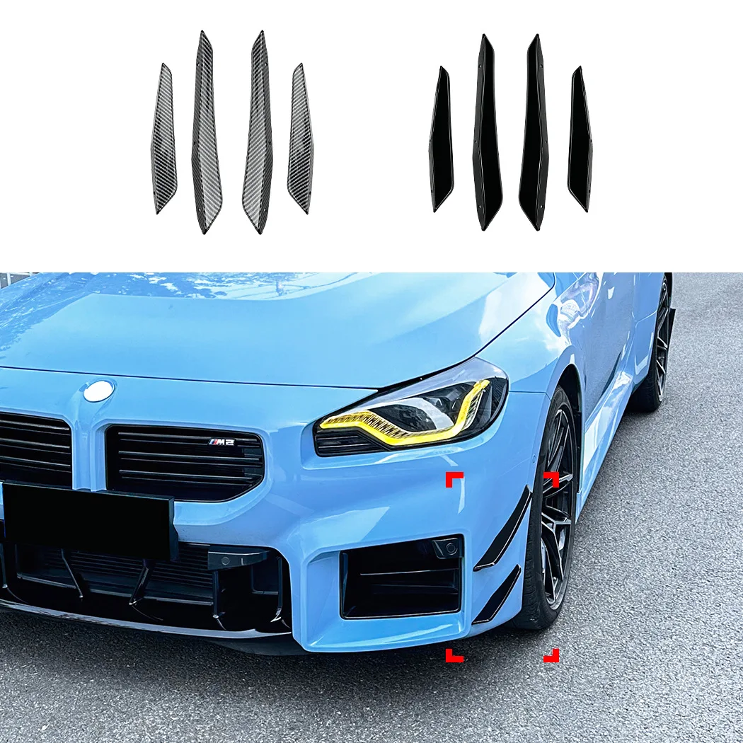 bmw-2シリーズ-m2-g87-2023-フロントウィンドブレード-ウィンドシールドグリル-車用ステッカー-外装装飾-クロスボーダーモディフィケーションに適用
