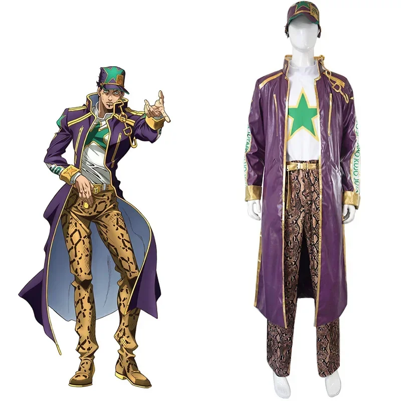 Fantasia de JoJo's Bizarre Adventure Stardust Crusaders Cosplay Kujo Jotaro/Star Platinum