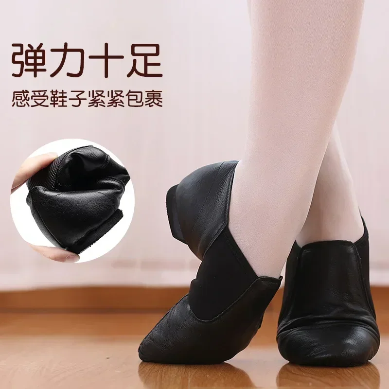 

Dancing Sneakers Latin Dance Shoes Femme Soft Sole Ballet Shoes Elastic Band Ladies Jazz Ballroom dance-shoes Girl EU 34-44