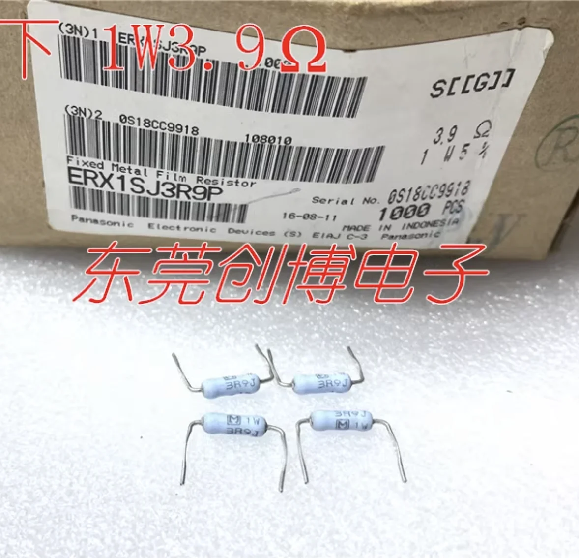 20 قطعة/الوحدة جديد الأصلي ماتسوشيتا 1W3R9 5% 3X9 مللي متر المعادن فيلم المقاومة 1 واط 3.9R 1W3R9J شحن مجاني #1