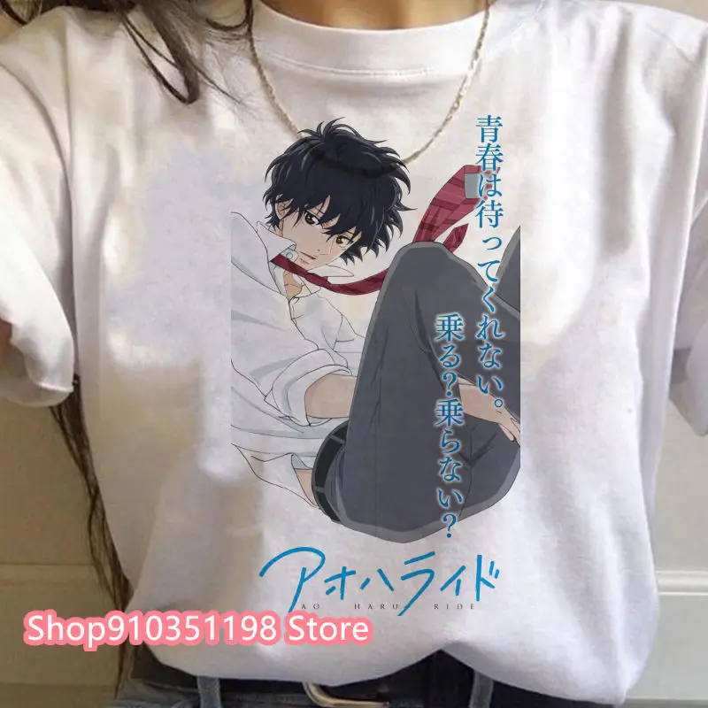 Japanese Cartoon Ao Haru Ride Graphic Print Women T Shirts Summer Streetwear Funny Anime Casual Loose Couple Short Sleeve Tops