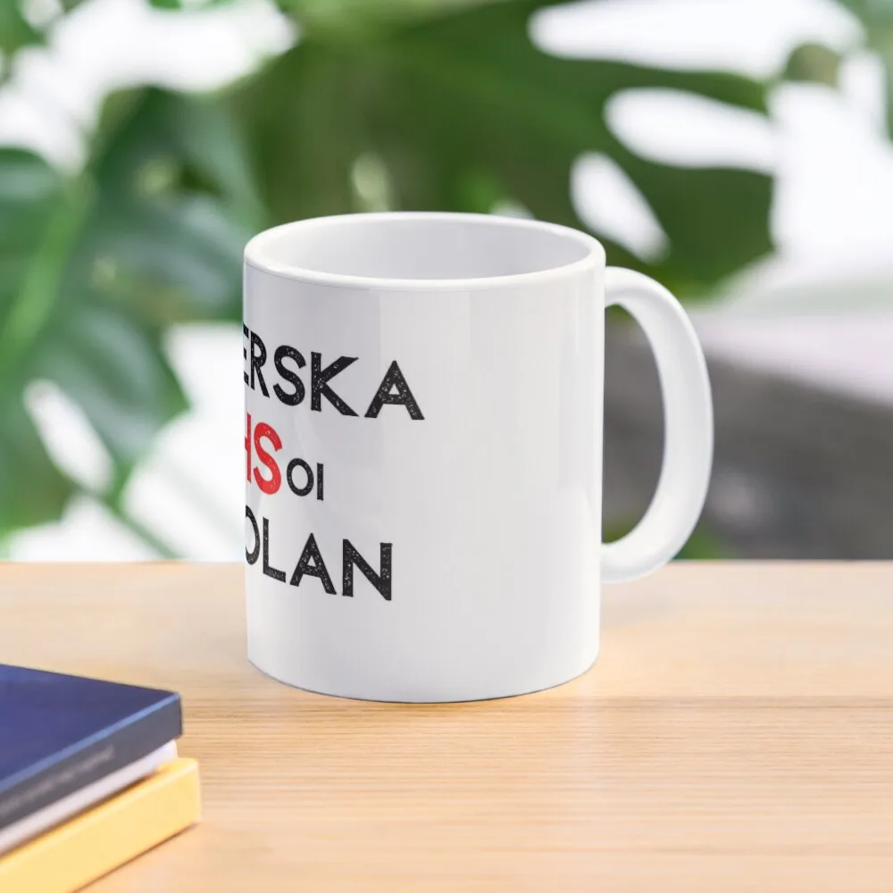 

Best seller hillerska 19''HS''01 skolan, young, royals Coffee Mug Cups For Tea Aesthetic Cups Tourist Mug