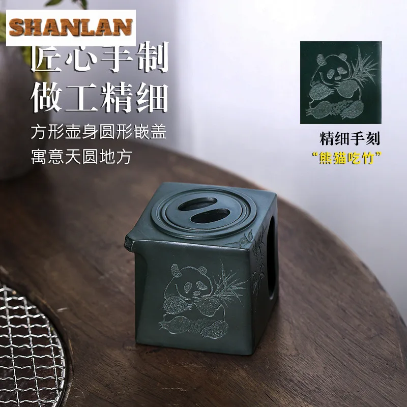 340ml Aesthetic Yixing Purple Clay Teapots Handmade Square Pot Raw Ore Green Mud Kettle With Infuser Zisha Tea Set Accessories