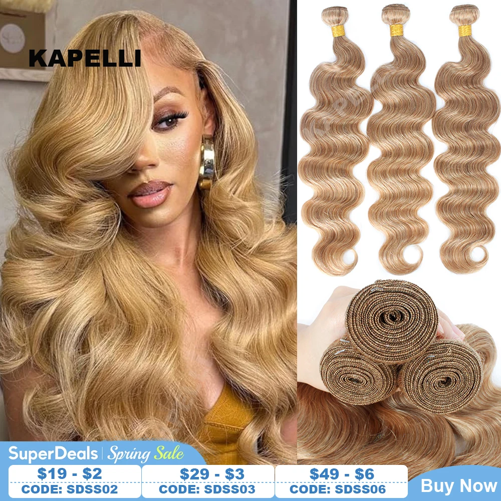 바디 웨이브 인간의 머리카락 번들 브라질 금발 번들 인간의 머리카락 1/3/4 조직 직조 인간의 머리카락 확장 레미 원래 머리카락