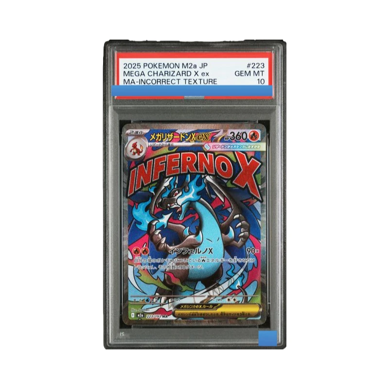 Proxy 2025 Pokemon …