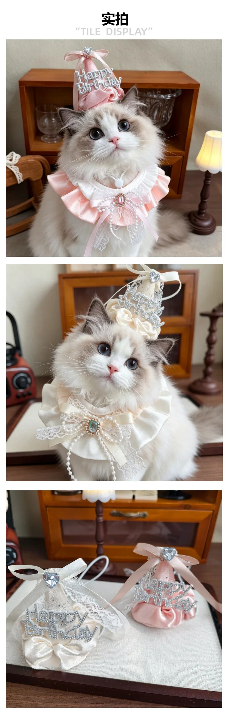 Niedliches Haustier-Geburtstagsoutfit-Set für Katzen & Kleine bis Mittelgroße Hunde, Strass-Prinzessinnen-Partyhut mit Glitzer-Halsband, Haustier-Geburtstagskostüm – Detail 6