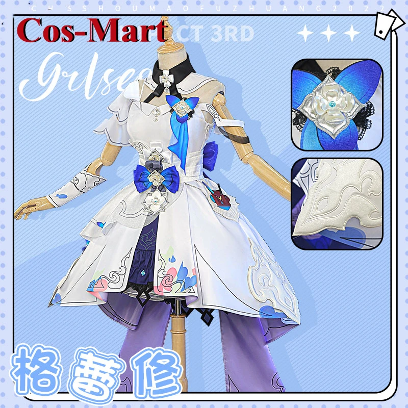 

Cos-Mart Game Honkai Impact 3rd Griseo Cosplay Costume Sweet Gorgeous Formal Dress Female Activity Party Role Play Clothing