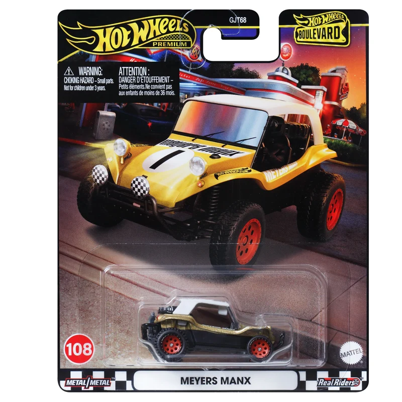 2024 Hot Wheels Premium Boulevard 22 #106-110 Mazda 323 GTR Meyers Ford Transit Supervan Tomaso Pantera 1/64 Car Model Toy GJT68