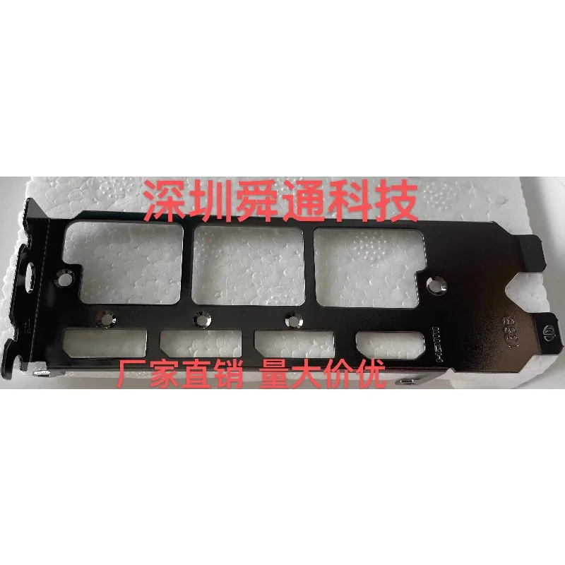 I/O IO Shield Blank for Leadtek Quadro 3060 HYPER BRAIN 3070 3080 3090 Graphics Card Holder Baffle Bezel Blocking Plate