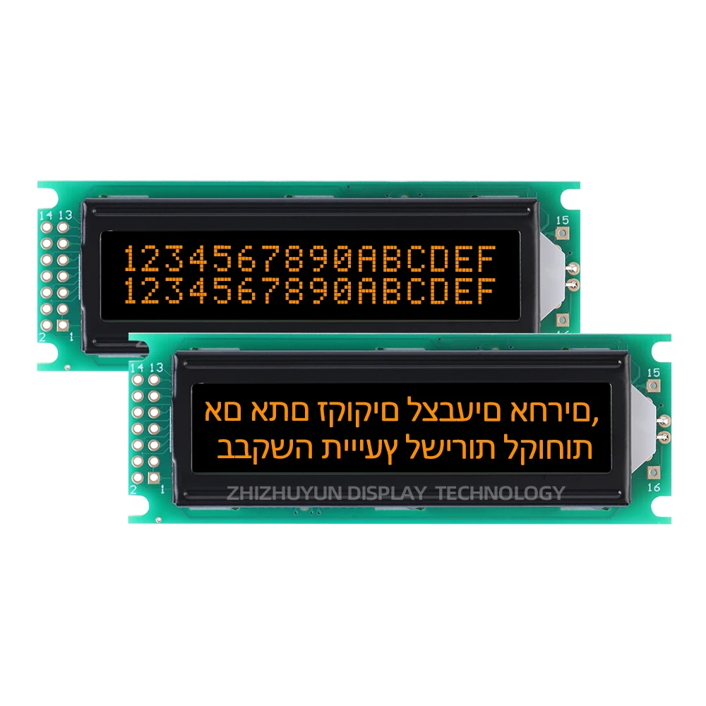 LCD1602H Hebrew LCD Display Screen LCD Display BTN Black Film Blue Letter 85 * 30MM Support Solution Development