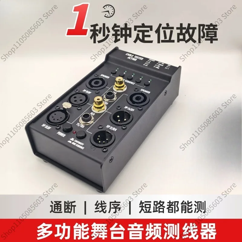 Stage Multifunctional Audio Cable Tester, XLR Cable Checker for Audio & Lighting Signal Continuity Test