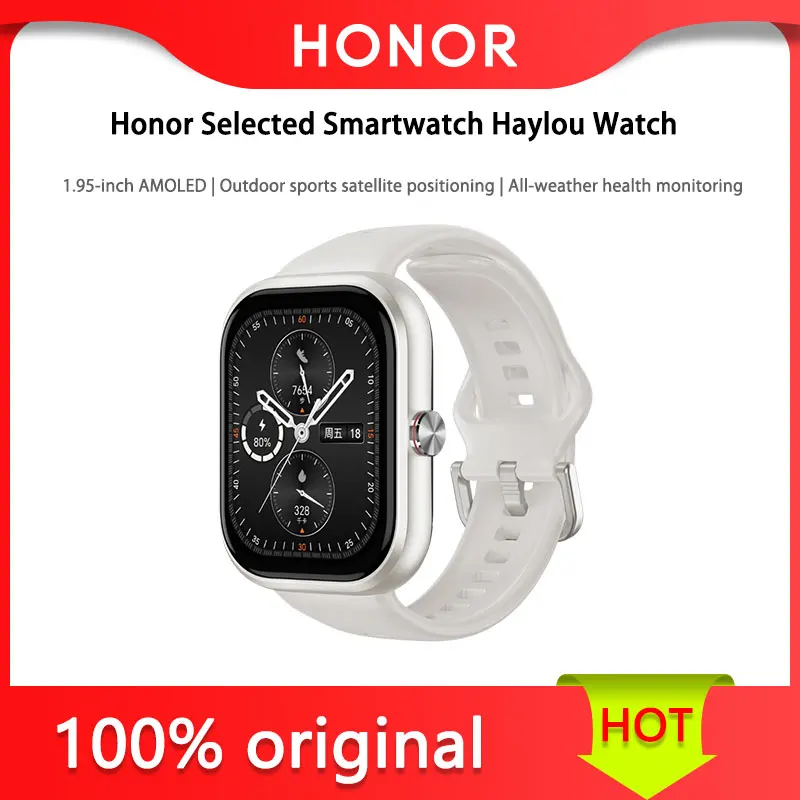 

Умные часы Honor Premium Haylou Watch 1,95-дюймовый AMOLED Всепогодный мониторинг здоровья Спутниковое позиционирование