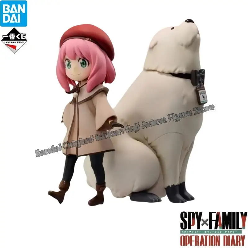 

Bandai In Stock Original Box Garage Kit Model Spy Family Anya Forger Bond Forger Anime Characters Original Statue Action Figure