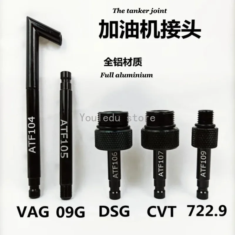 DSG CVT VAG Full Set of Gearbox Oiler Special Joint Gearbox Oil Filling Tool  Oil Changer  Oil Funnel Kit