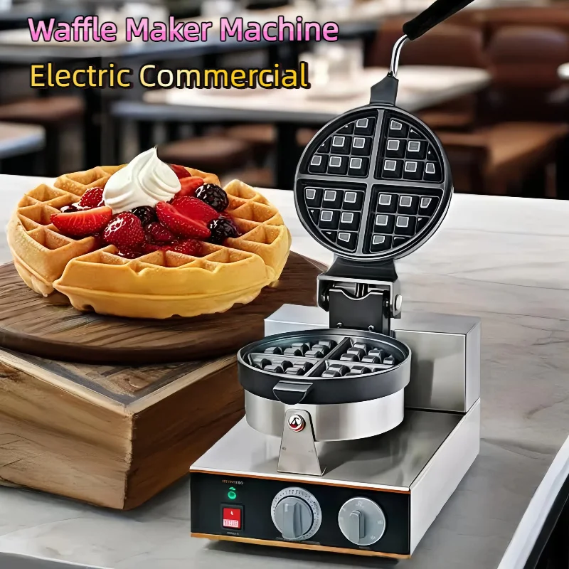

110V 220V Detachable Belgian Gas Electric Mini Commercial Vertical 4 Slices Honeycomb Waffle Maker Machine 1300W Non Stick Pan