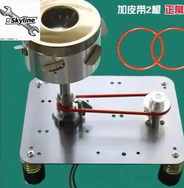 Fancy Marshmallow Machine Core Assembly 8000 Rpm 6000 Rpm Motor Sugar Dispens