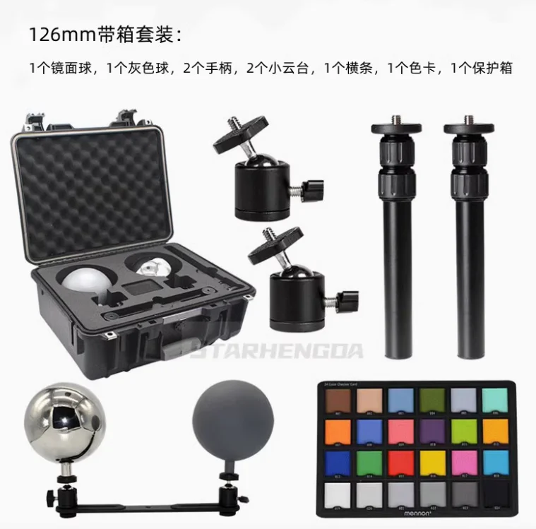 VFX HDRI Reflective  60-250mm Visual Effects Video  Production Ball 18 Degree Grey  Film Capture Shooting