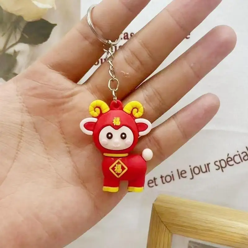 Lovely Cartoon Sheep Rubber Keychain Non-Toxic Sturdy Metal Ring Fashion Handbag Decor for Purse Backpack Girl Birthday Gift
