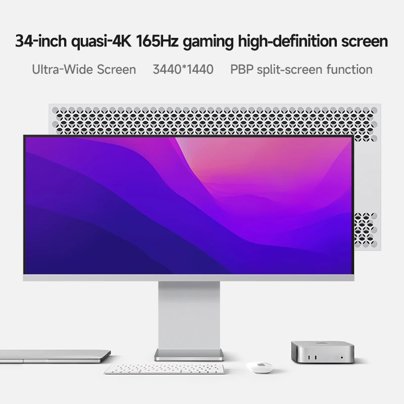 Ultrawide 34 inch WQHD 3440x1440 165Hz gamingmonitor 1 ms 100% sRGB ingebouwde luidsprekers Laag blauw licht met behuizing van aluminiumlegering