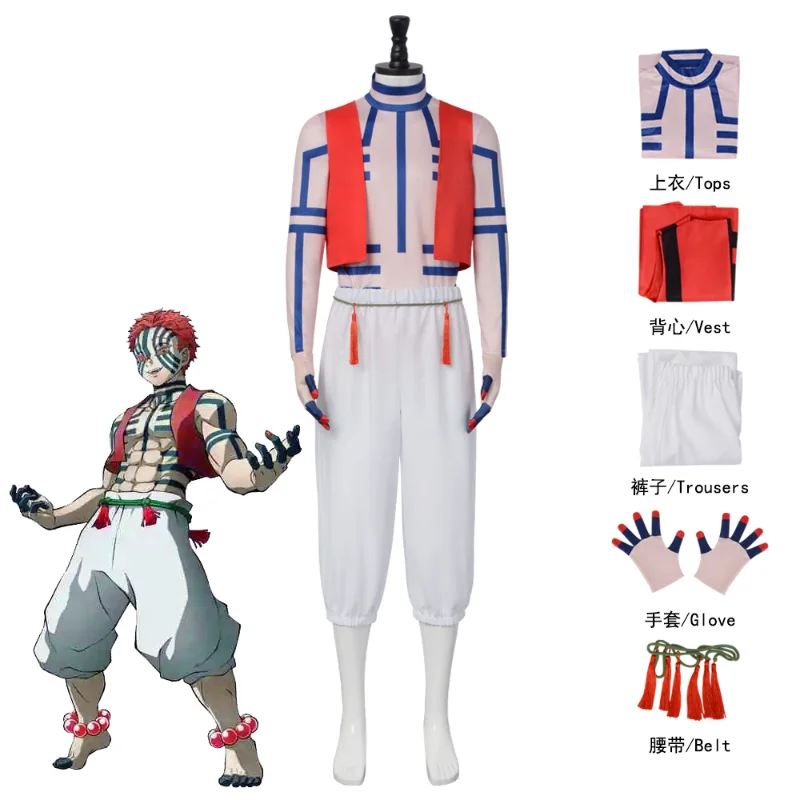 

Anime Demon Slayer Akaza Cosplay Costumes Kimetsu no Yaiba Hakuji Pants Tops Vest Belt Gloves Halloween Party Male Full Suit