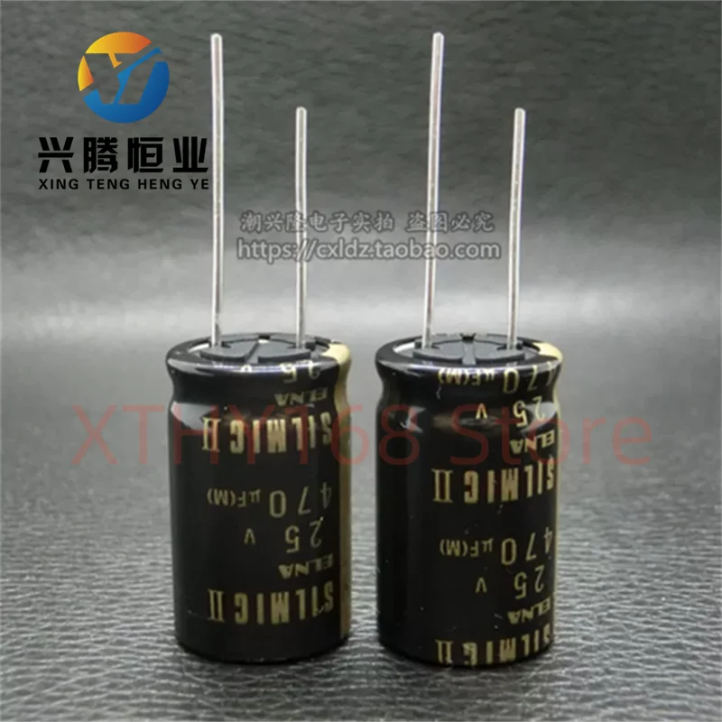 ELNA SILMIC II RFS 25v 470uF Audio Hi-Fi Electrolytic Capacitor