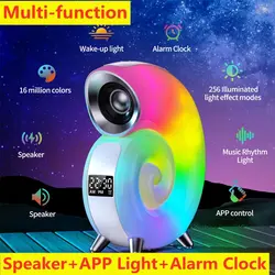 Wireless Bluetooth Speaker with Alarm Clock Colorful LED Light Night Lamp Powerful Portable Sound Box Subwoofer Loudspeaker Bass