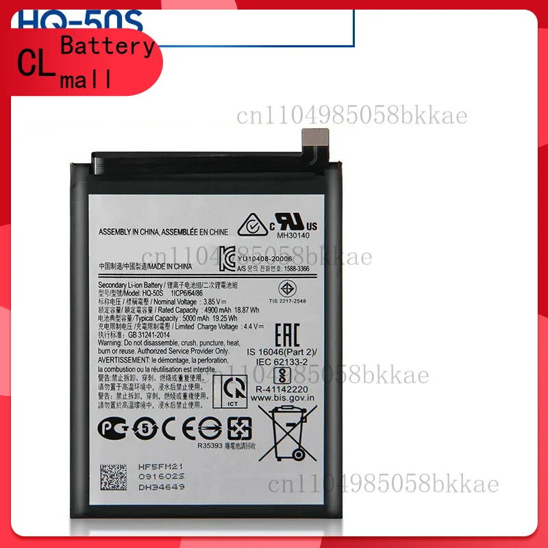 

Аккумулятор для телефона HQ-50S для Samsung Galaxy A02S SM-A025F/DS M02S M025 F02s 5000 мАч