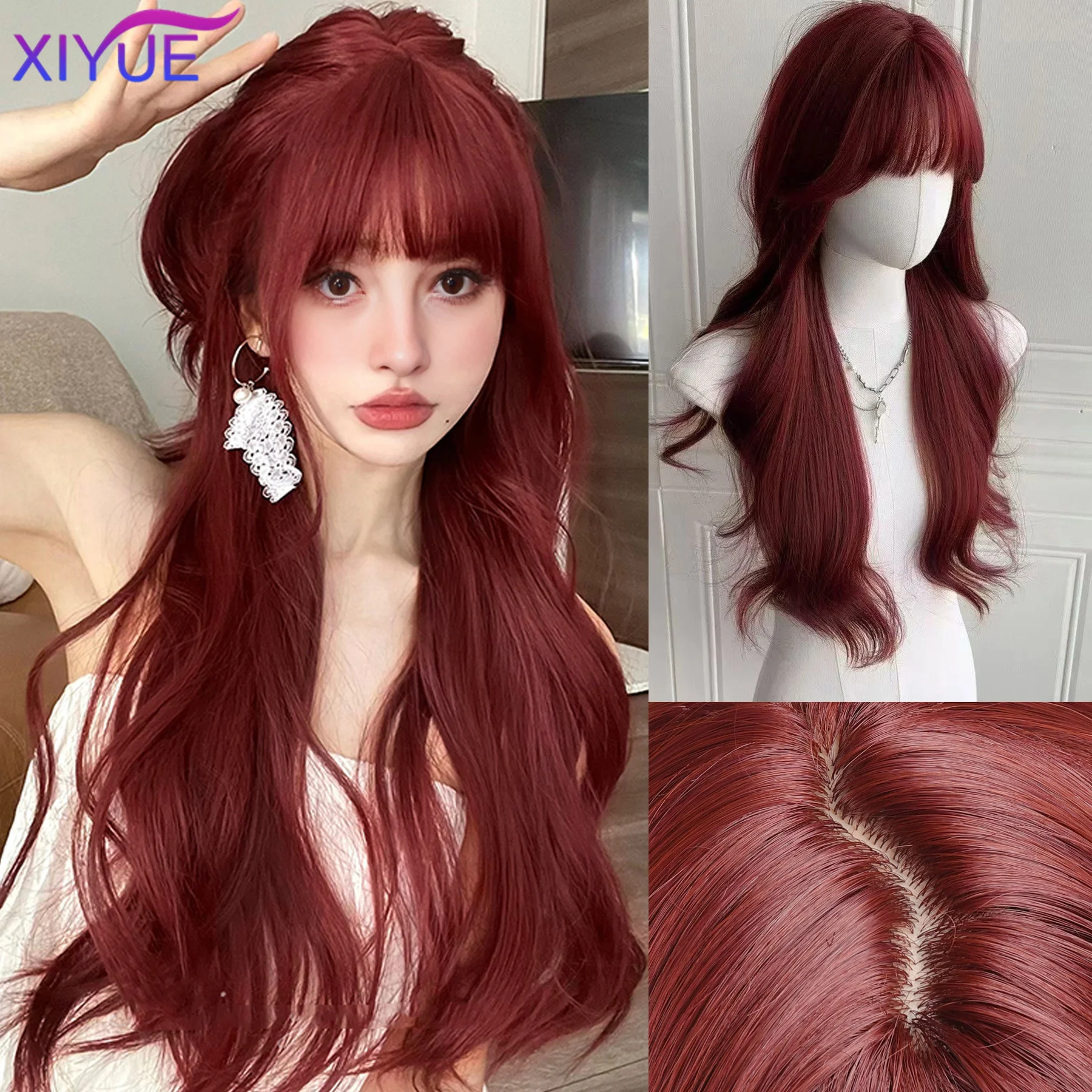 

XIYUE 24-дюймовый красный вьющийся синтетический парик, термостойкие натуральные гладкие волосы, стильные вечерние парики для женщин