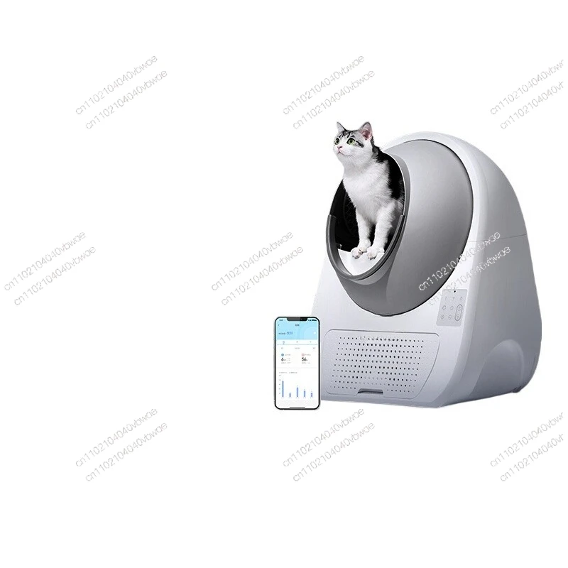 

Smart Cat Litter Box Fully Automatic Cat Toilet Electric Cleaning Scoop Large Size