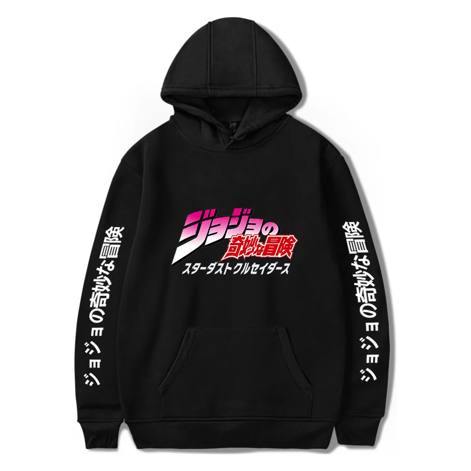 JoJo's Bizarre Adventure Hoodies Sweatshirts Men Women Harajuku Hoodies Anime Fashion Hoodie Japanese Streetwear Cartoon Hoodies