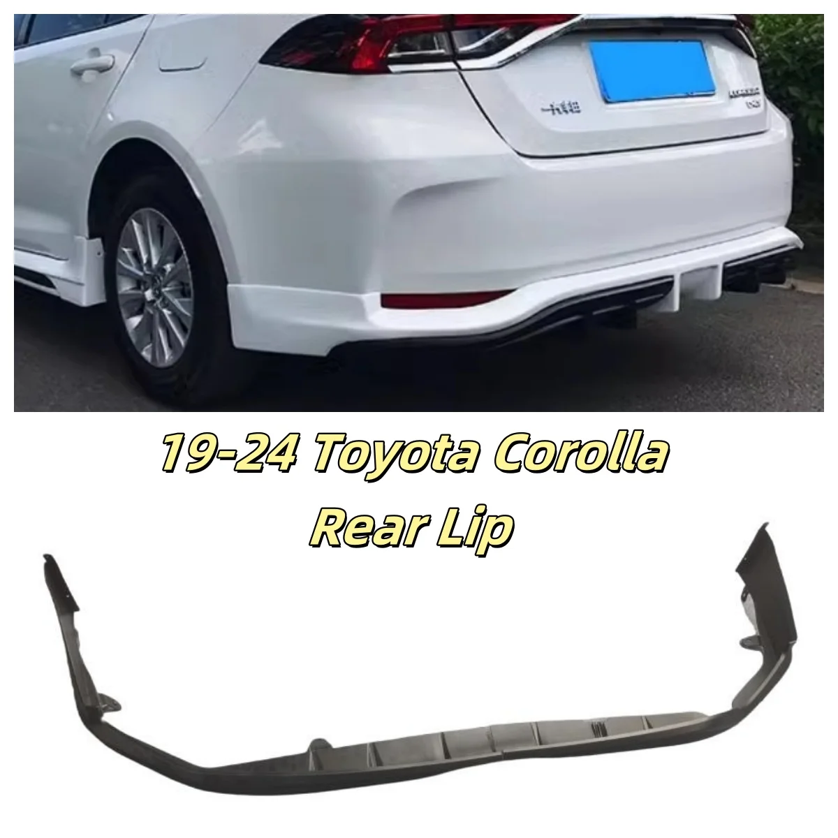 

Подходит для Toyota Corolla 19-24, задний бампер, спойлер, диффузор, комплект кузова, двухсекционный стиль