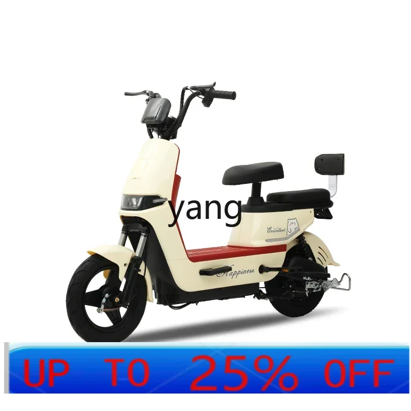 YJQ  small lithium battery car two-wheel long-range electric vehicle adult tram