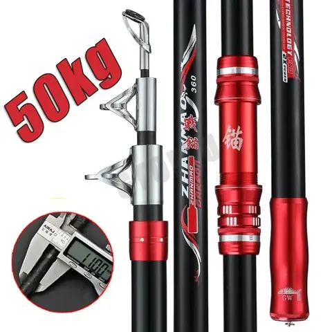 2.4M-4.5M 카본 낚싯대 50kg 대물낚시 초경량 장거리 투척 로드 헤비 베이트 텔레스코픽 바다 낚싯대