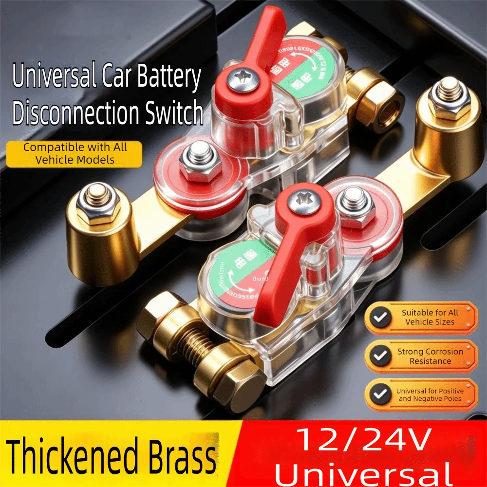 Brass Car Battery Disconnect Switch Rotatable Copper Contacts Battery Cut Off Button Battery Isolator Switch Vehicle Accessories